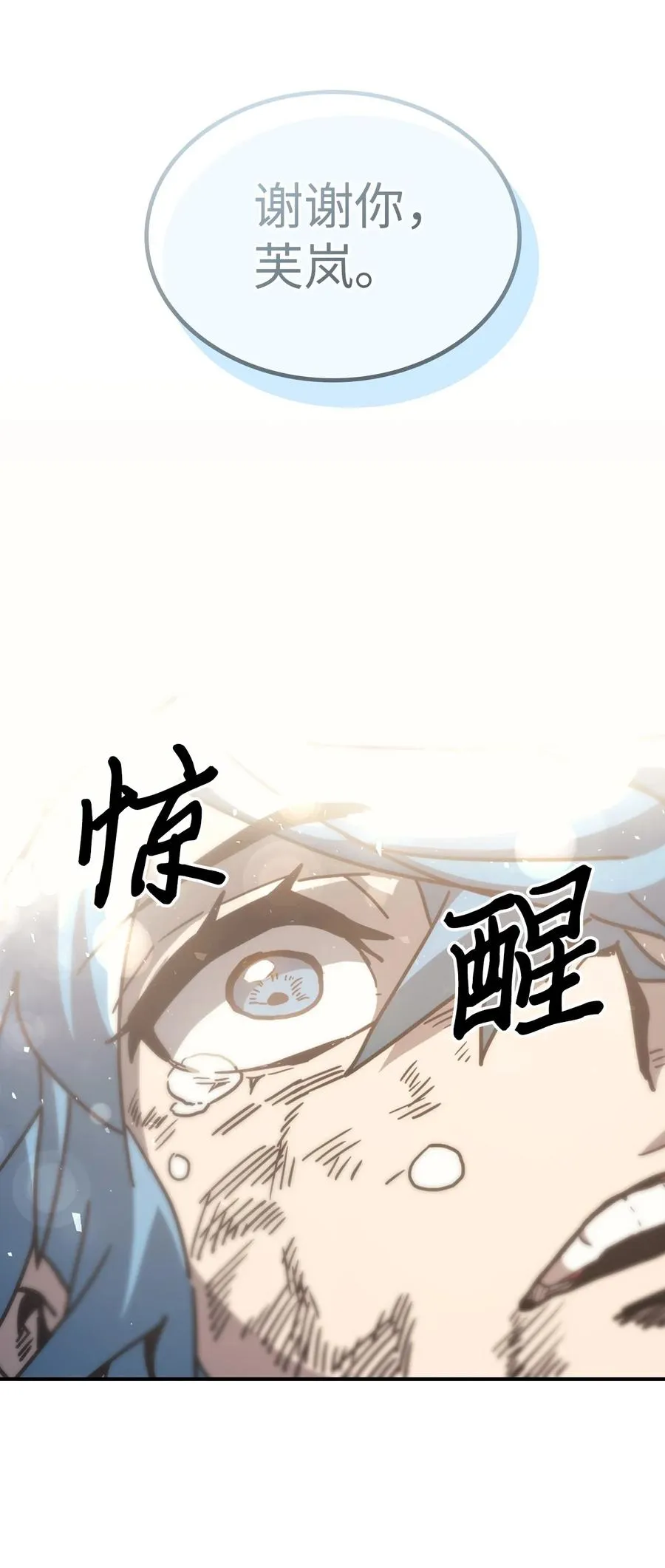 149 149 第18页