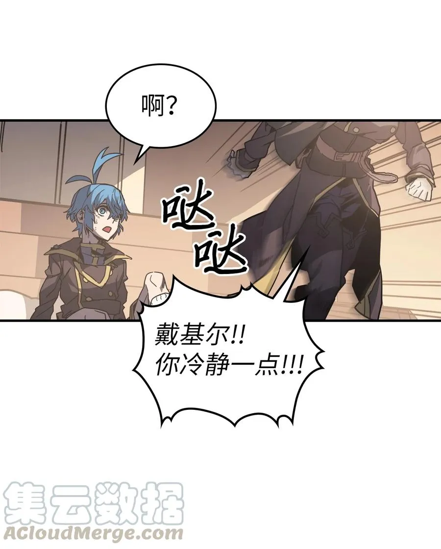 149 149 第22页
