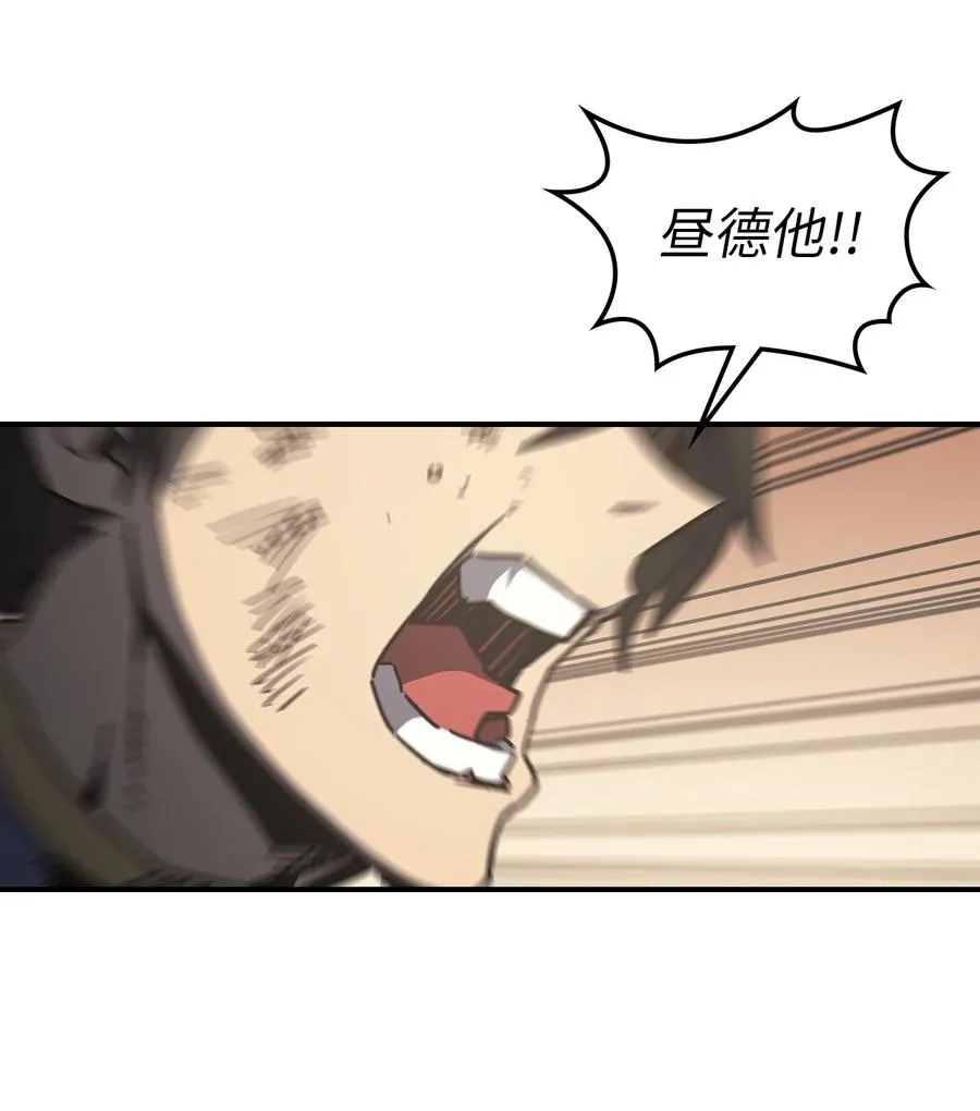 149 149 第23页
