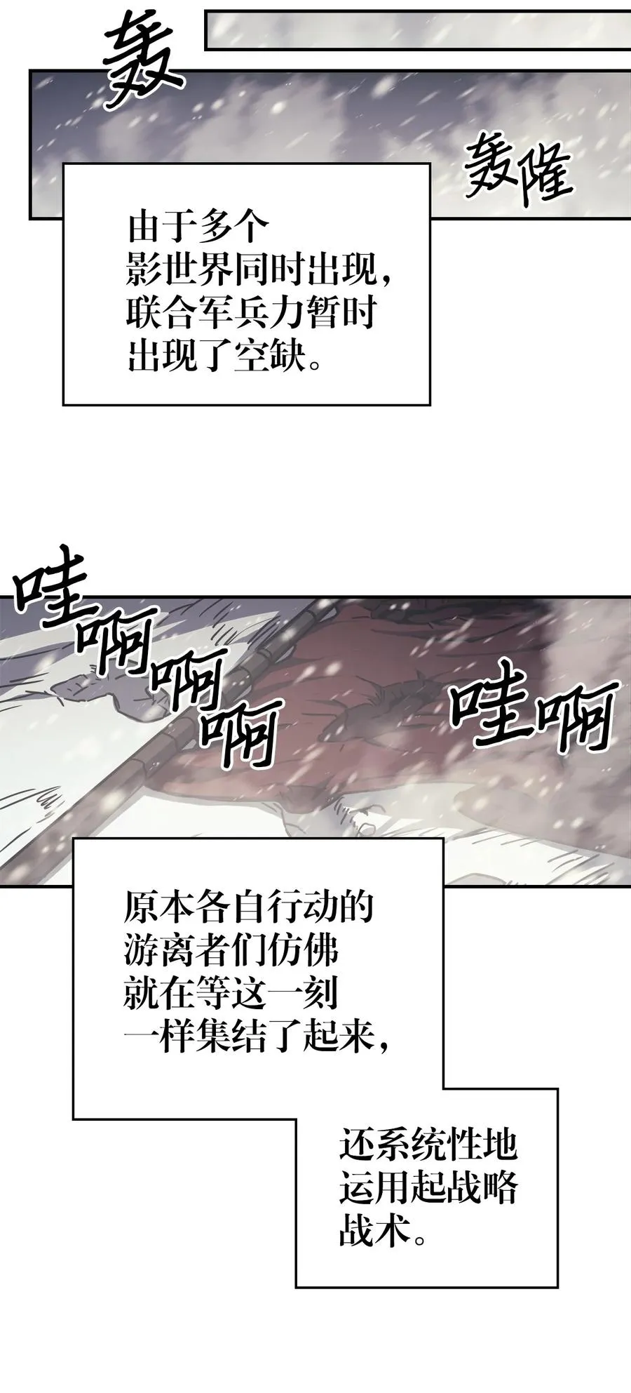 149 149 第26页