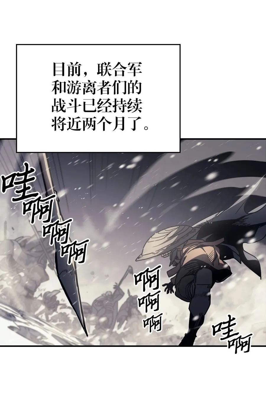 149 149 第27页