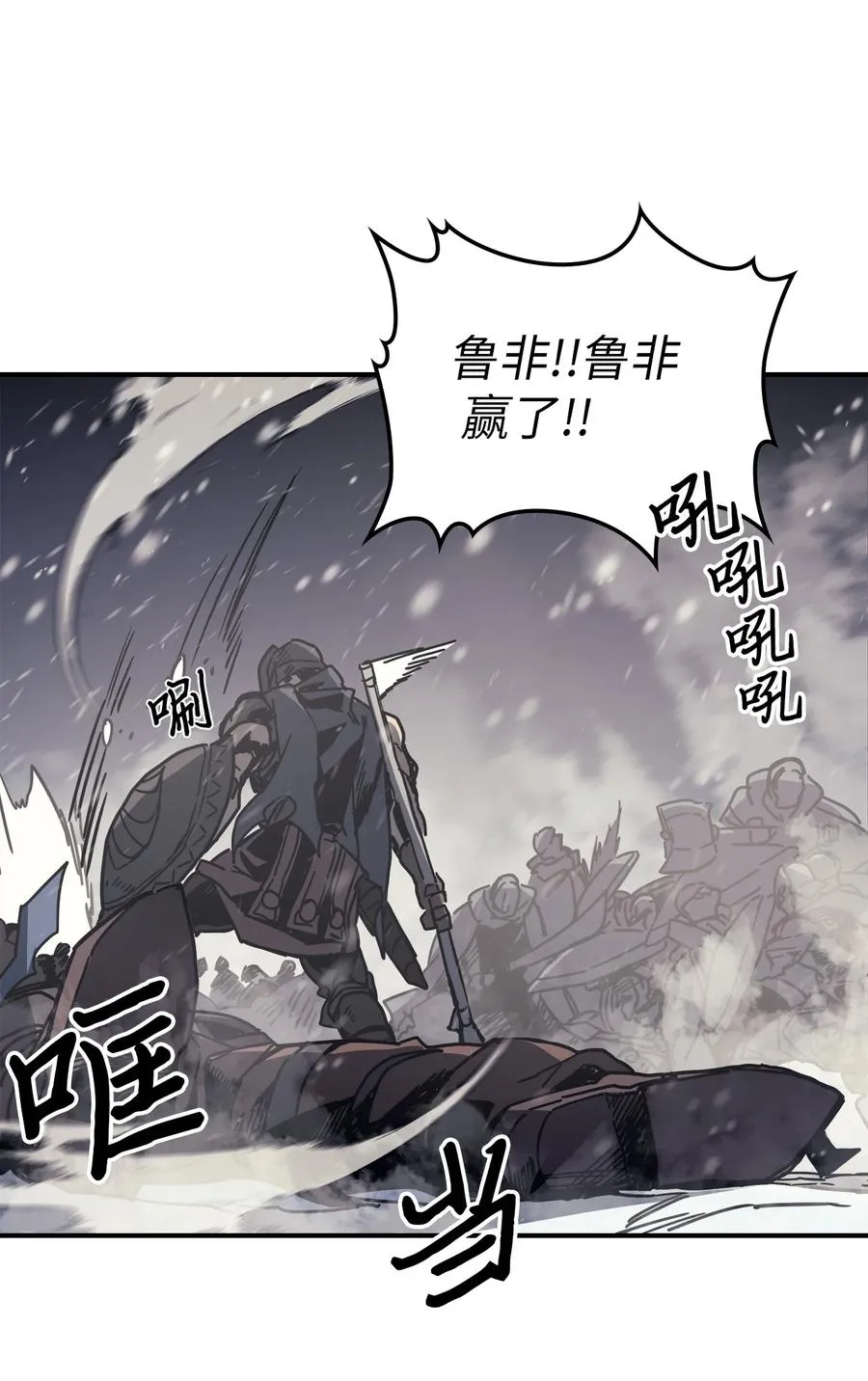 149 149 第33页