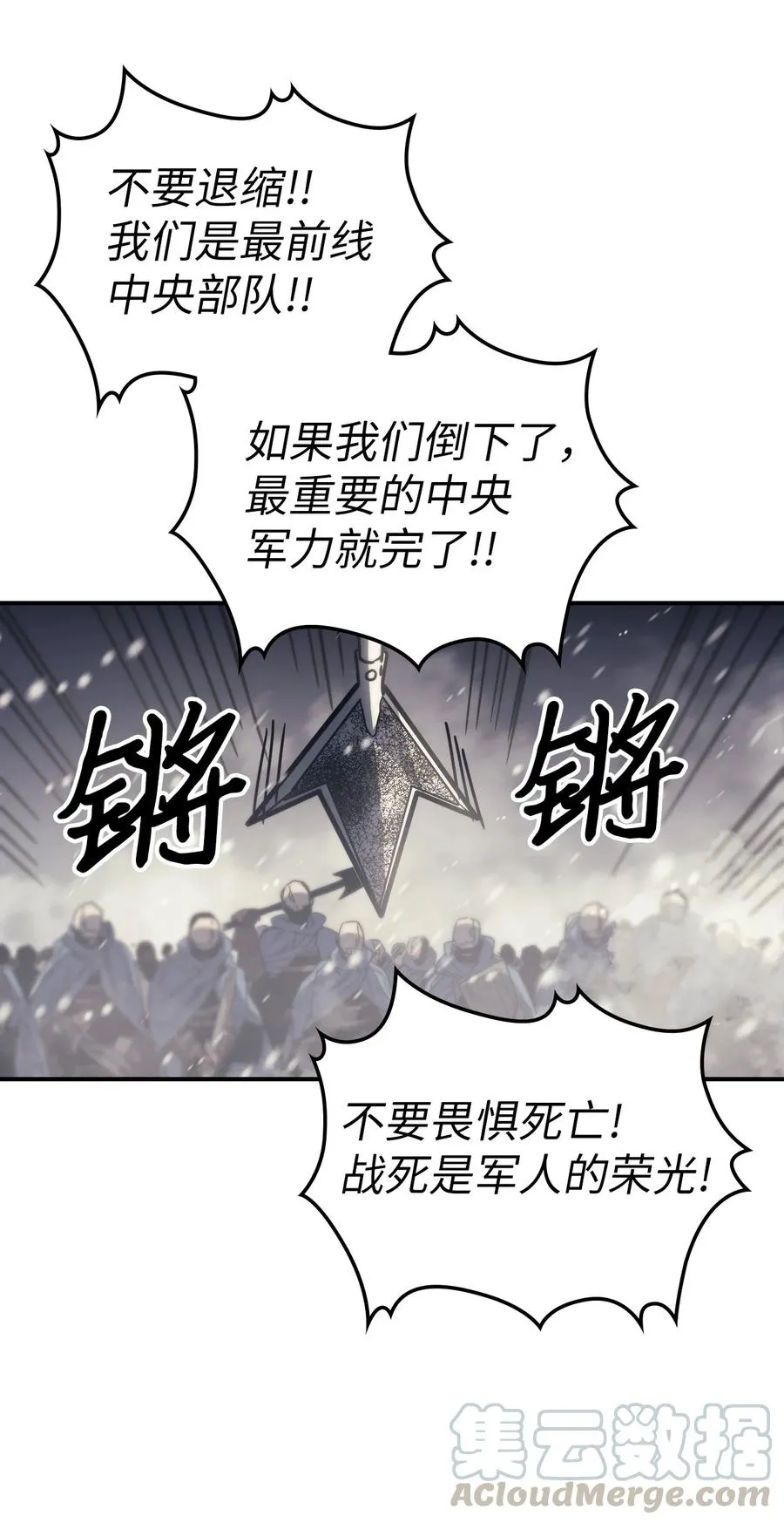 149 149 第34页