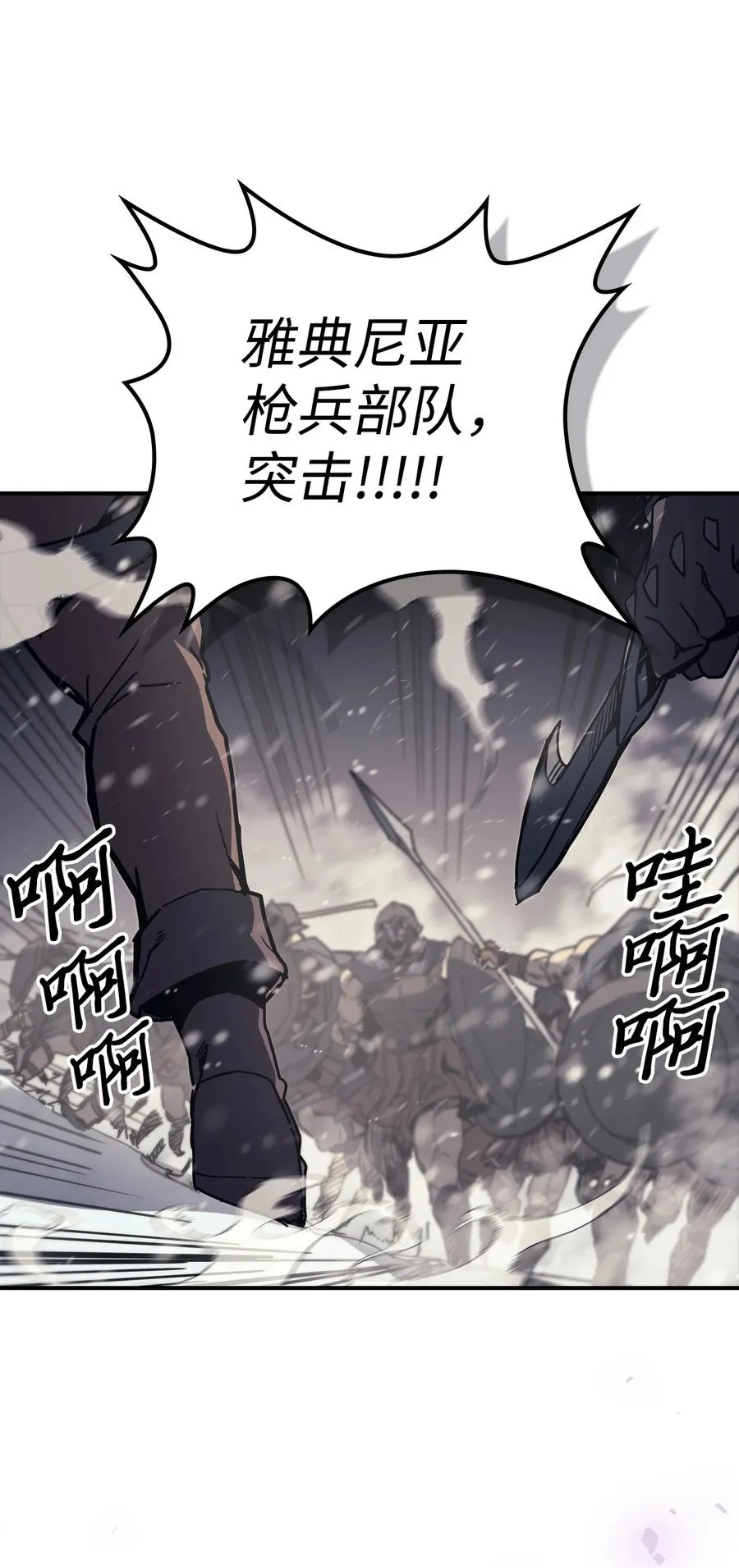 149 149 第35页