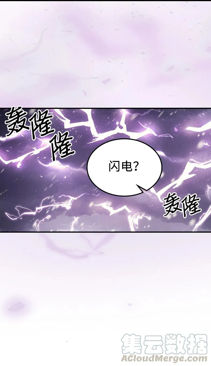 149 149 第37页