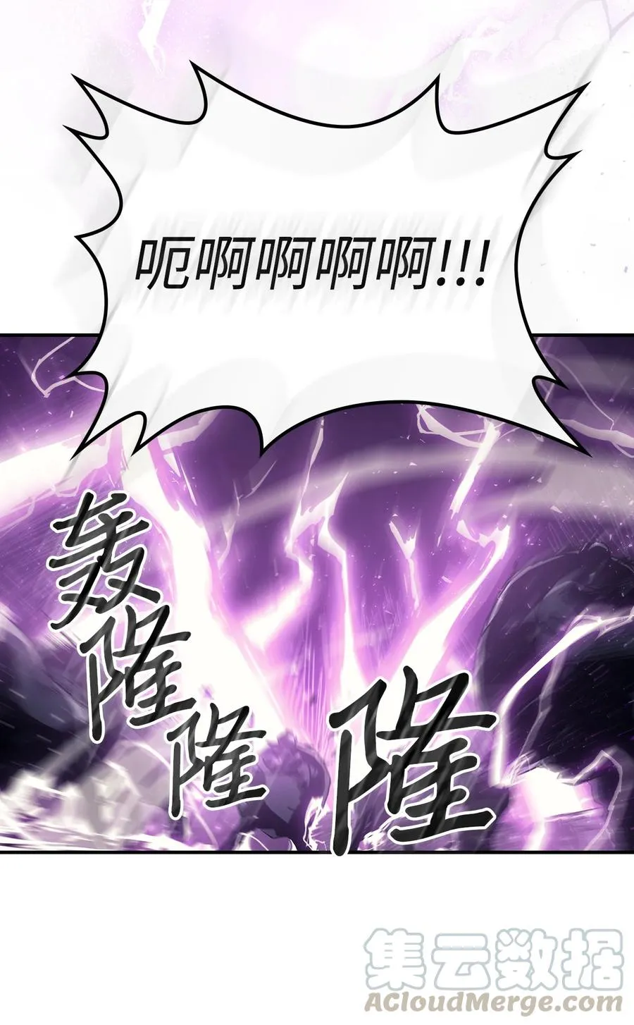 149 149 第40页