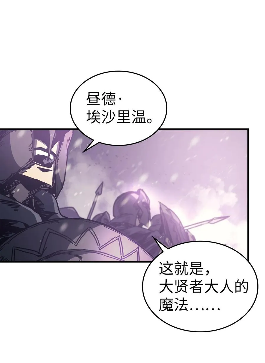 149 149 第41页