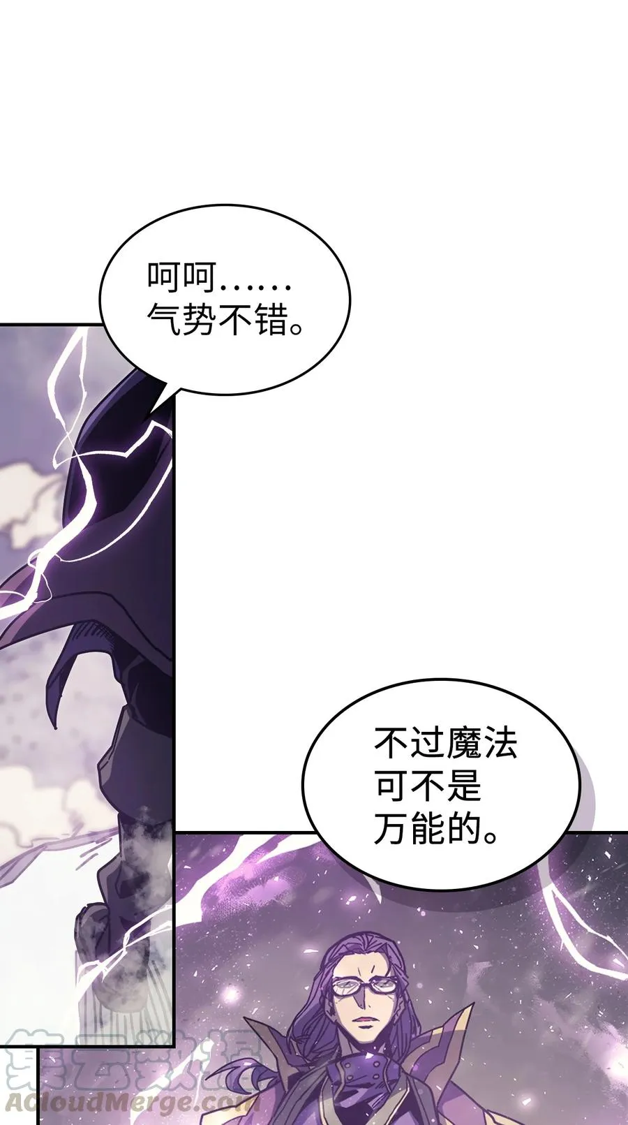 149 149 第43页