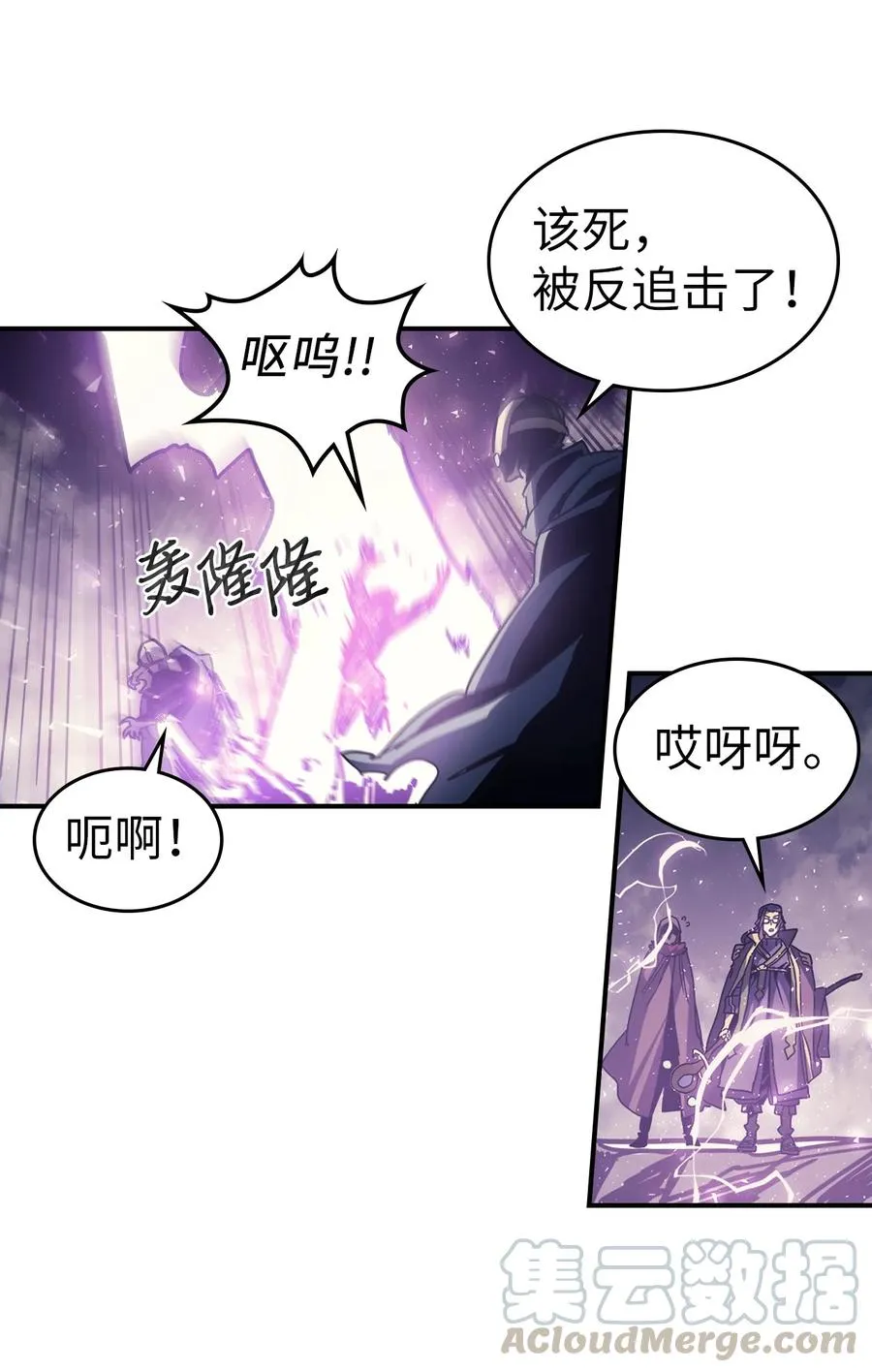 149 149 第49页