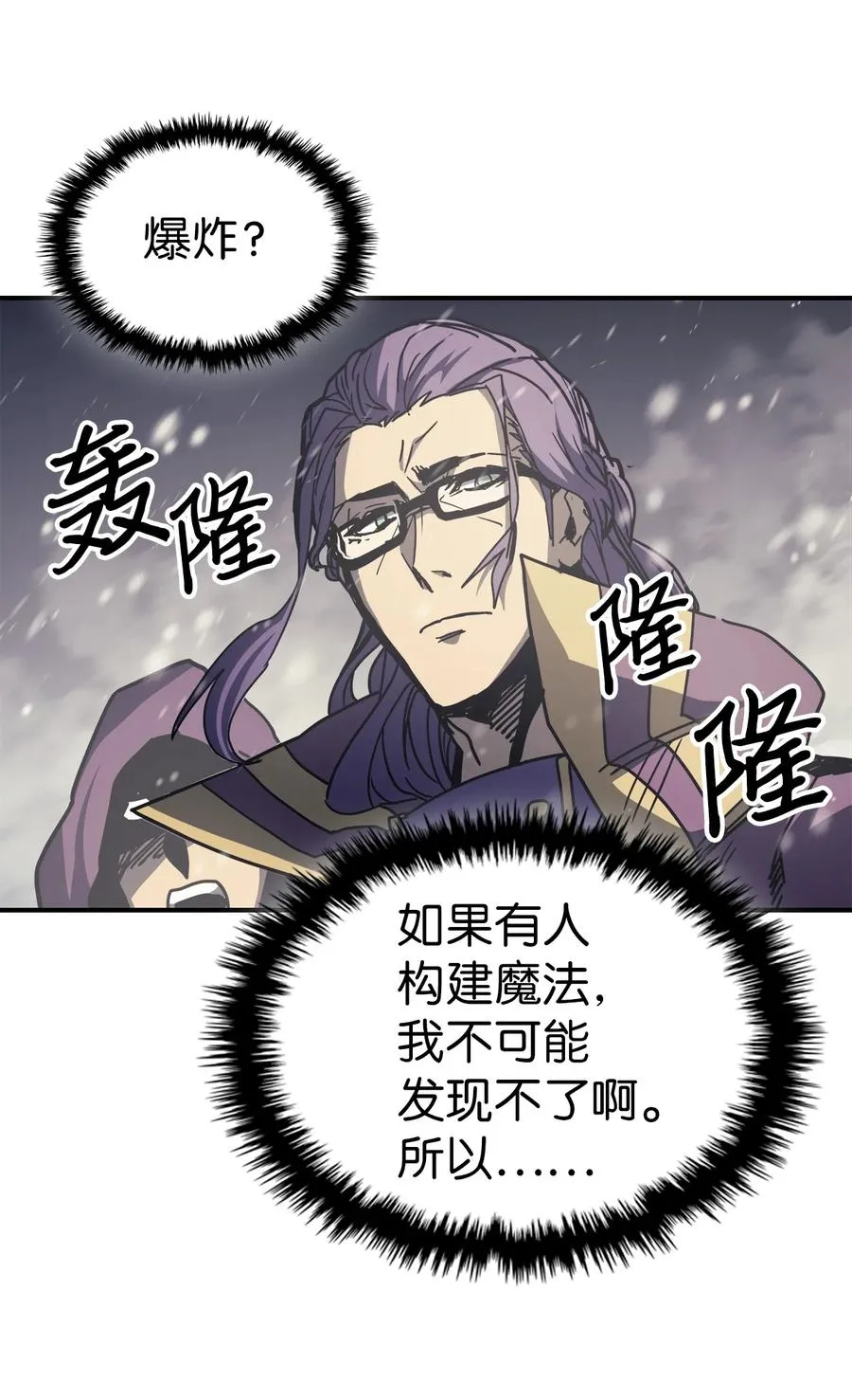 149 149 第51页