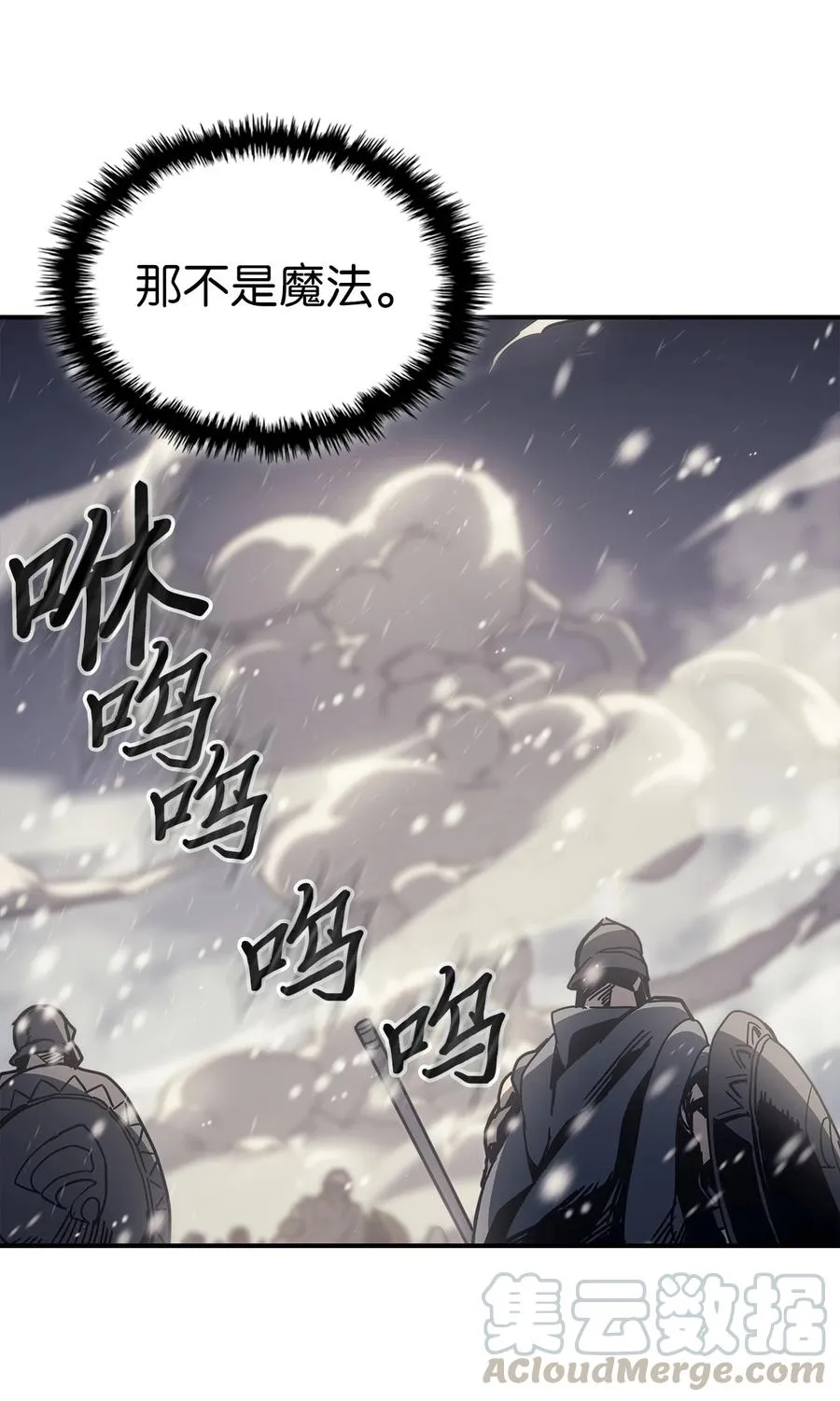 149 149 第52页