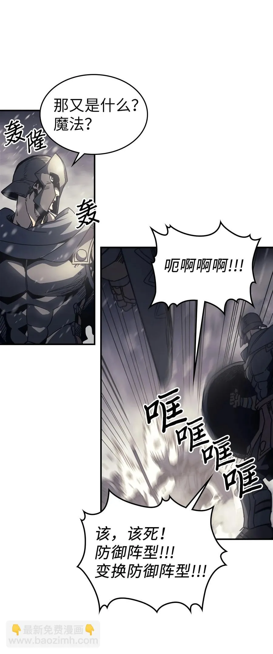 149 149 第53页