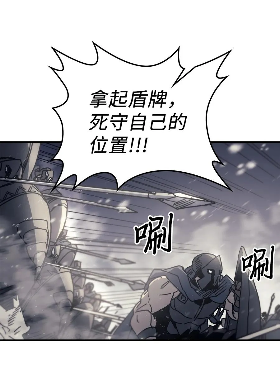 149 149 第54页