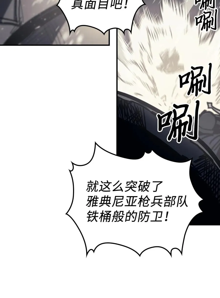 149 149 第56页
