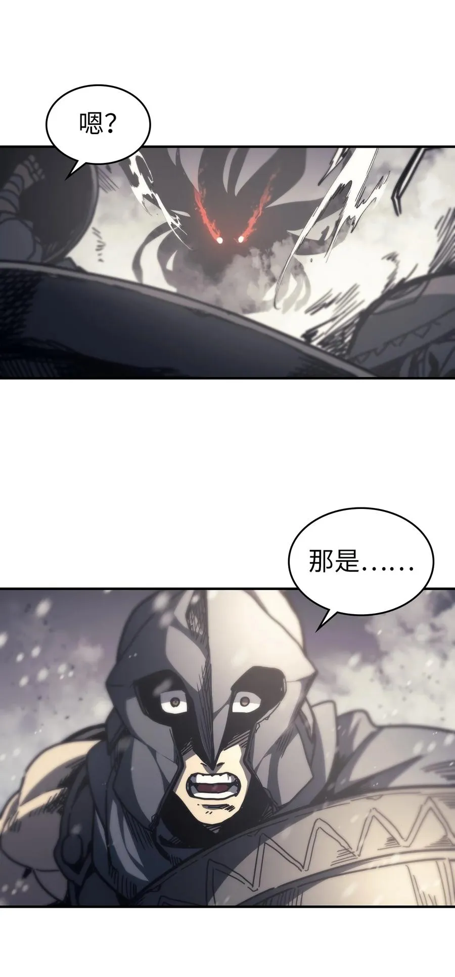 149 149 第57页