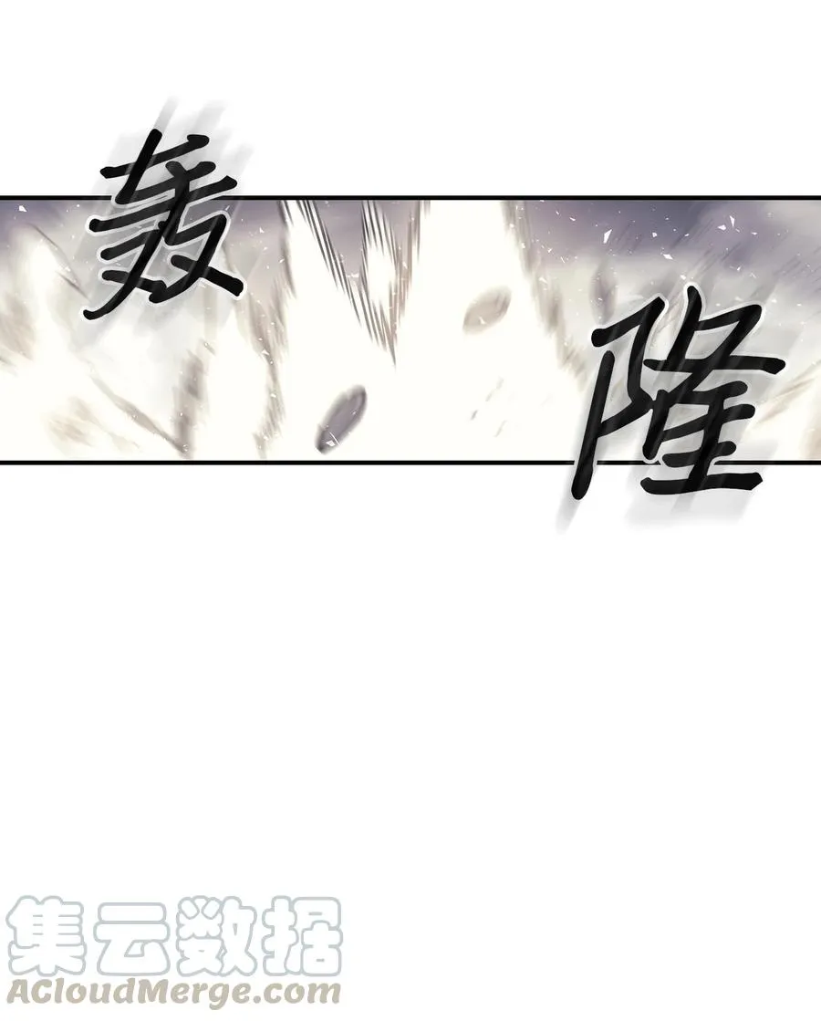149 149 第58页