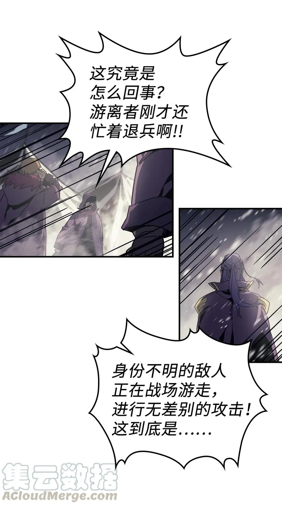 149 149 第61页