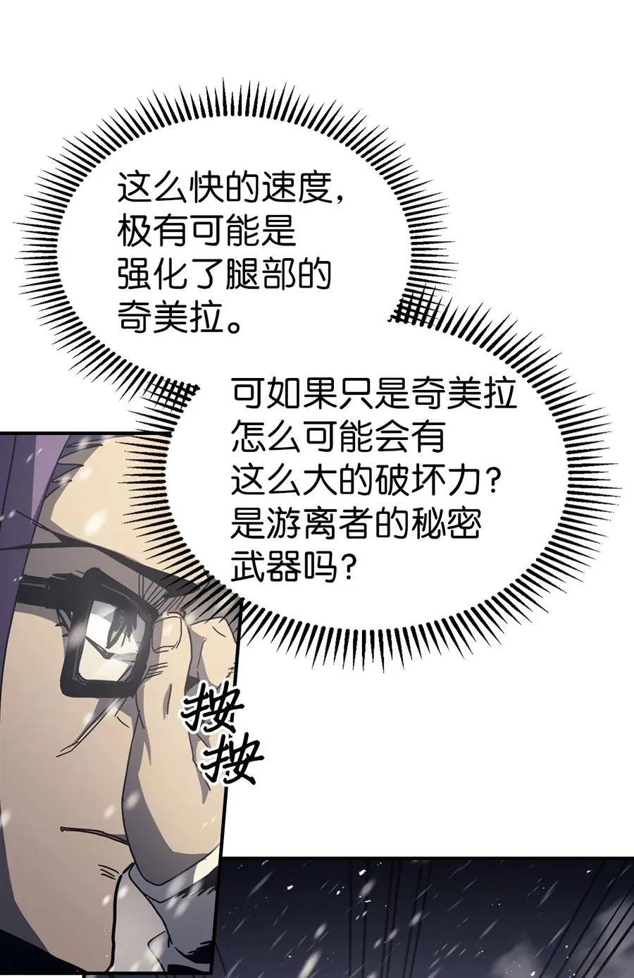 149 149 第62页