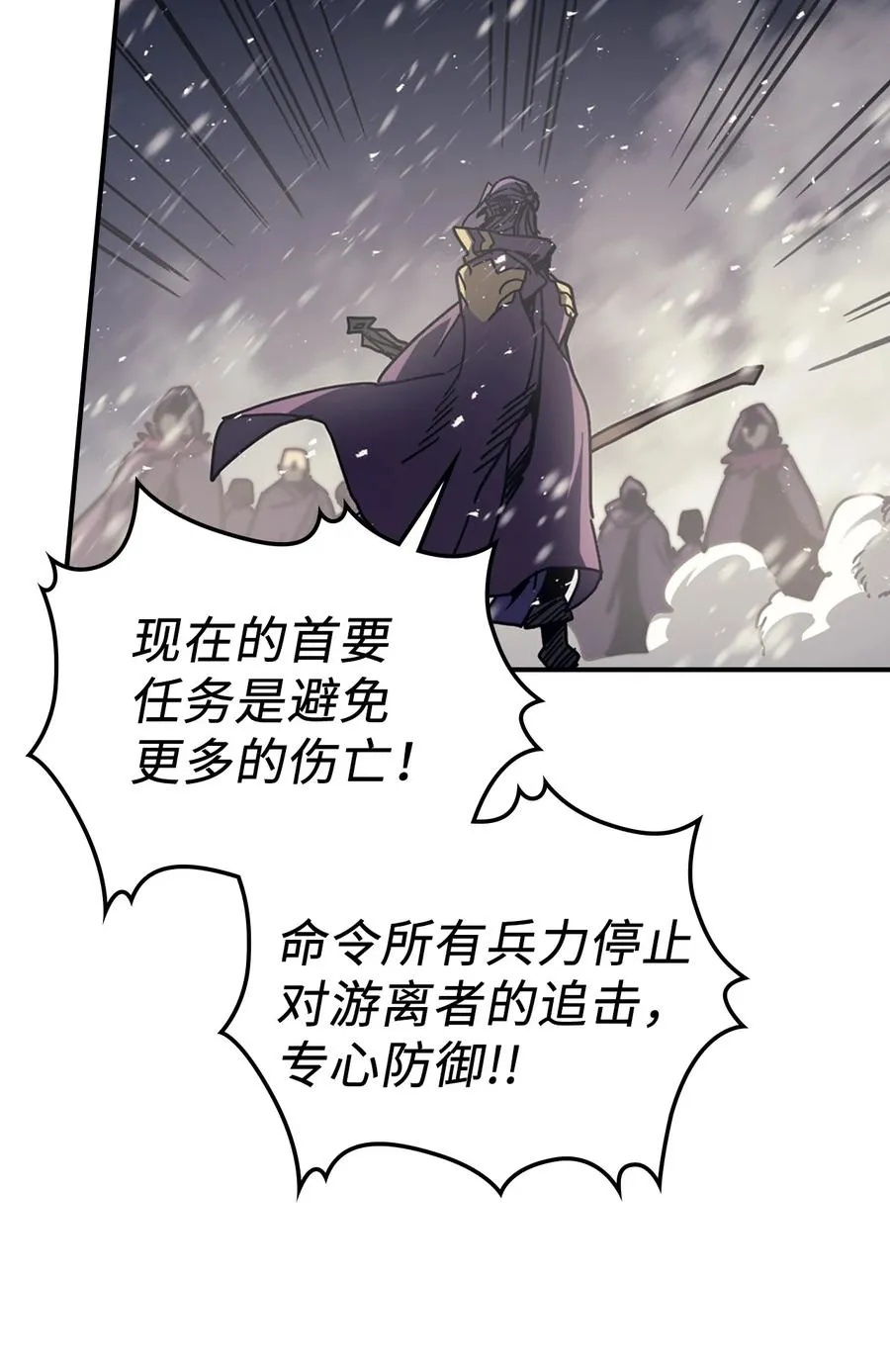 149 149 第63页