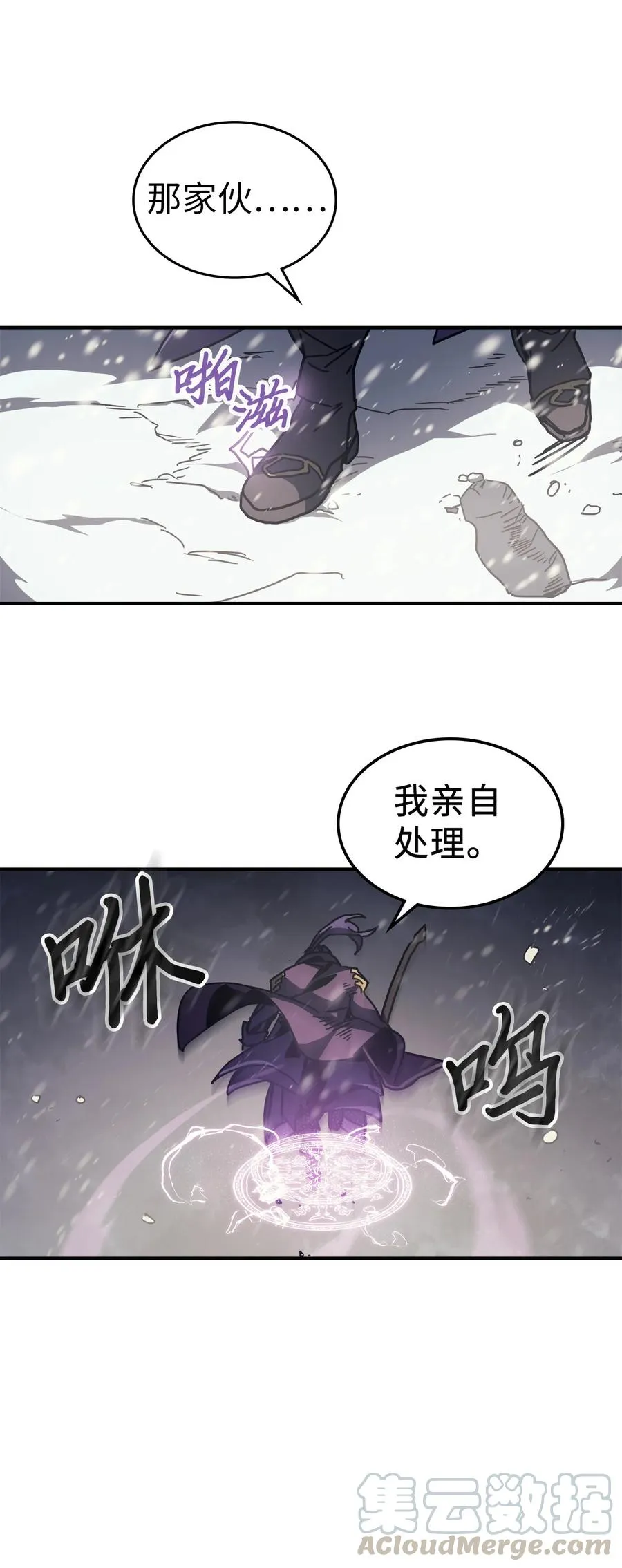 149 149 第64页