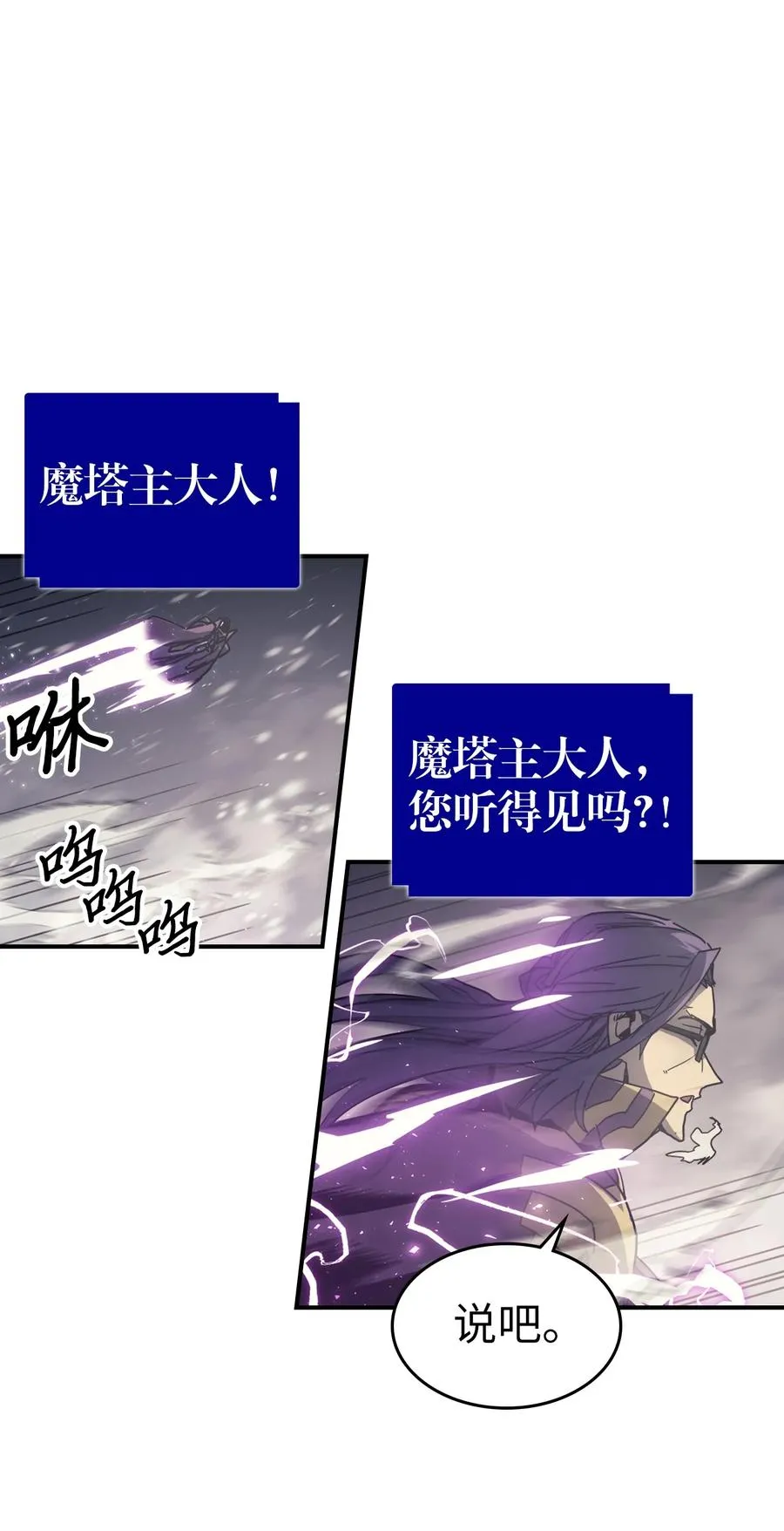 149 149 第65页