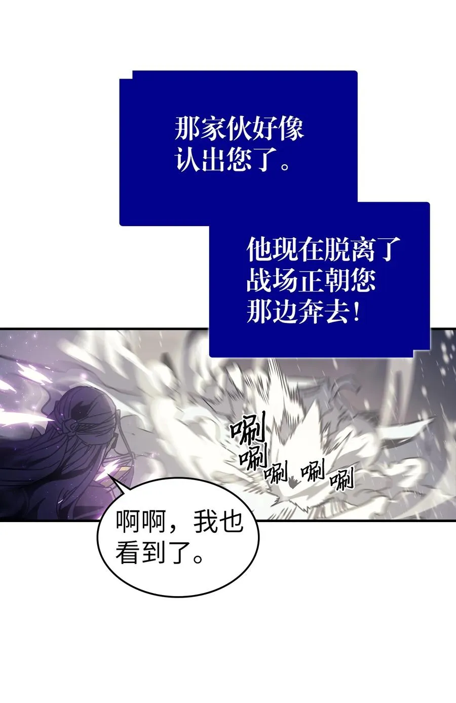149 149 第66页