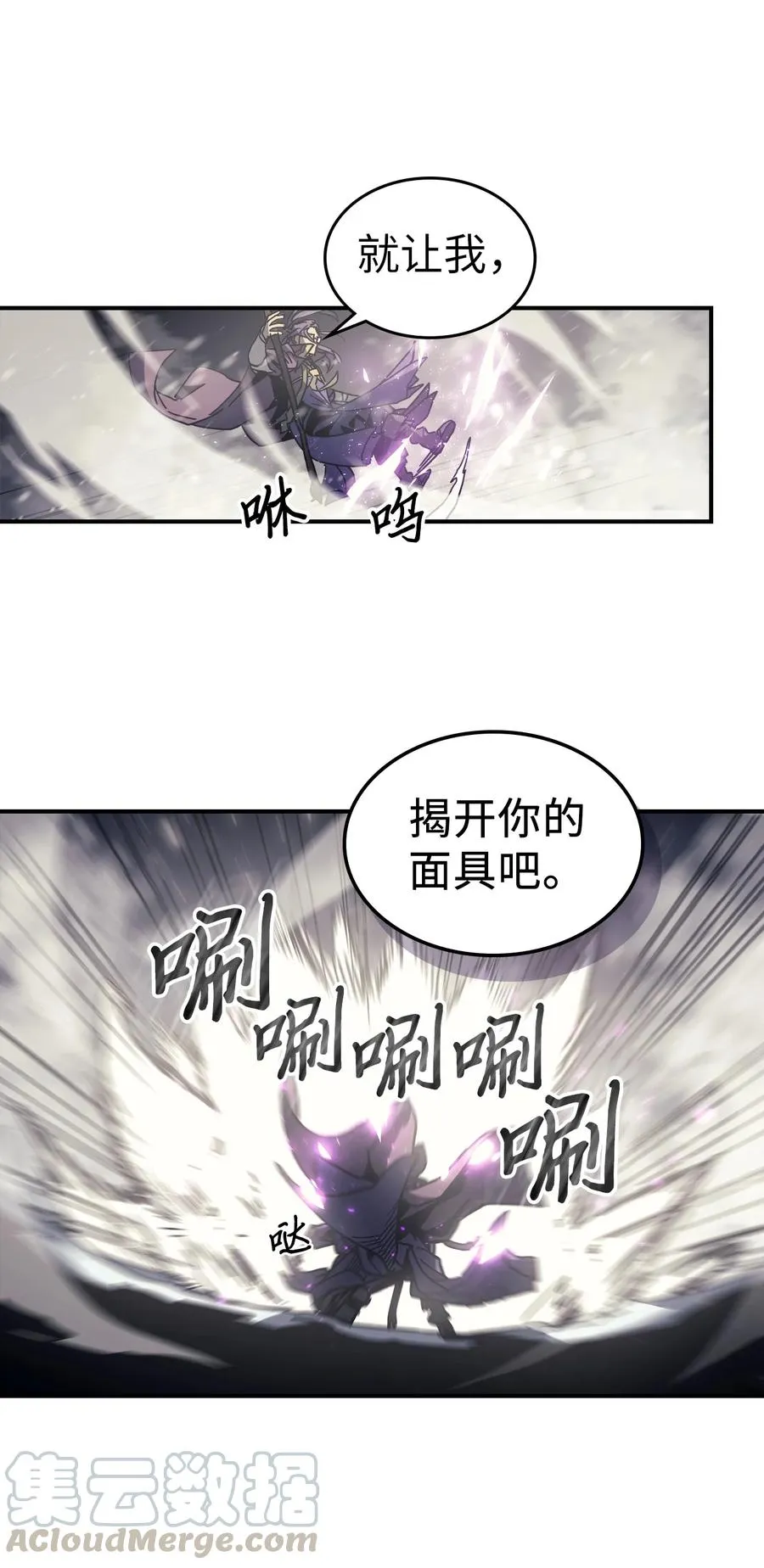 149 149 第67页