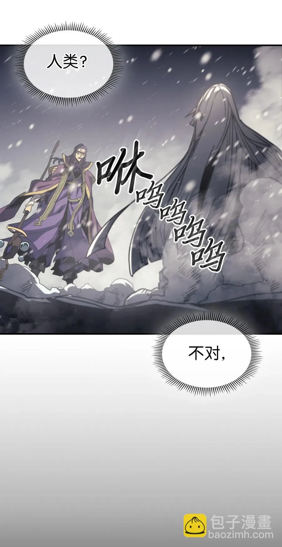 149 149 第69页