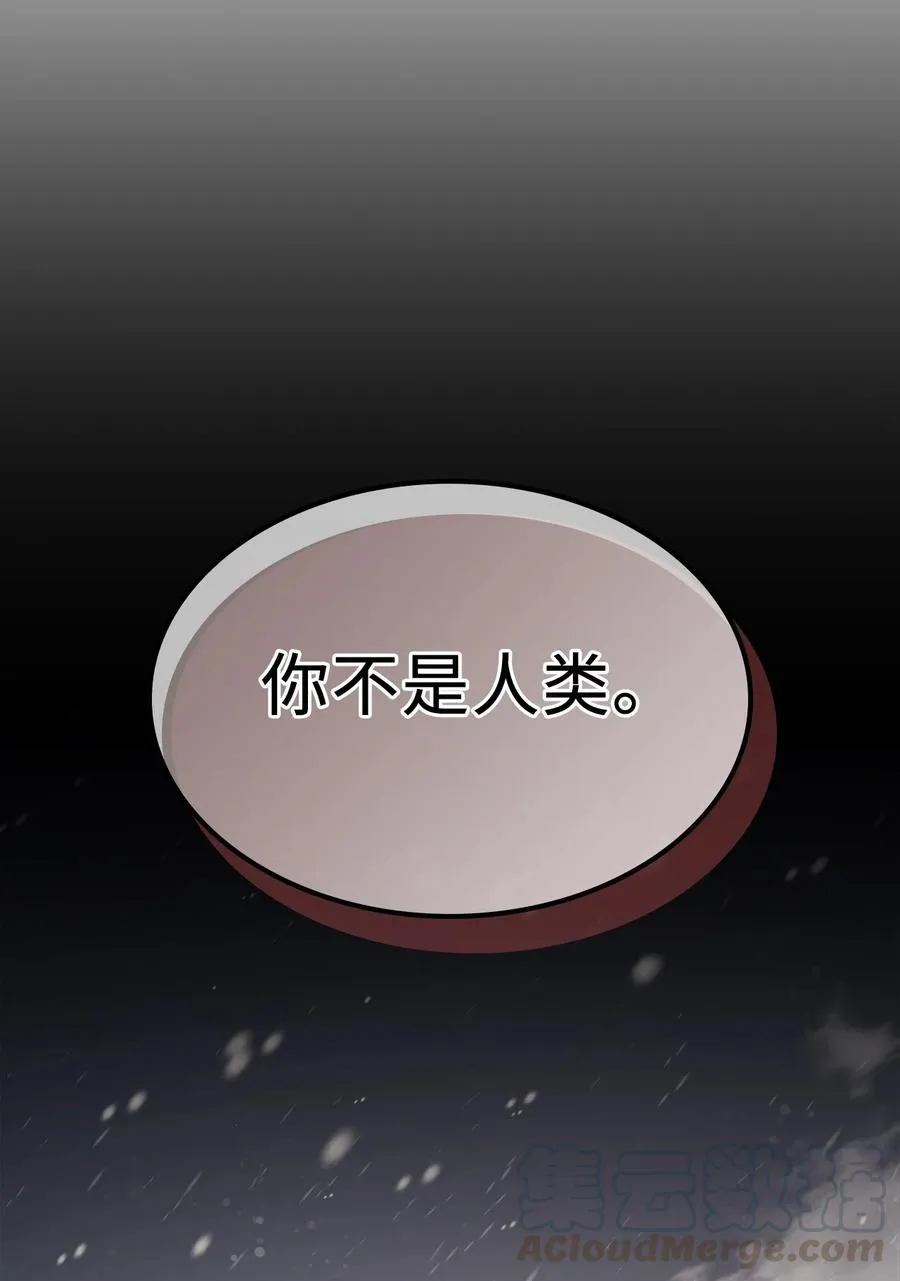 149 149 第70页