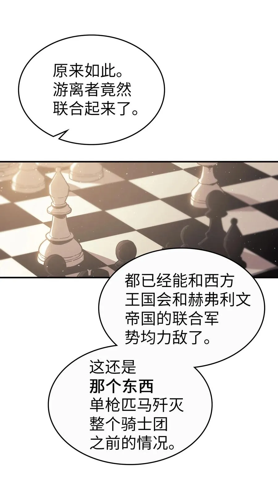 150 150 第3页