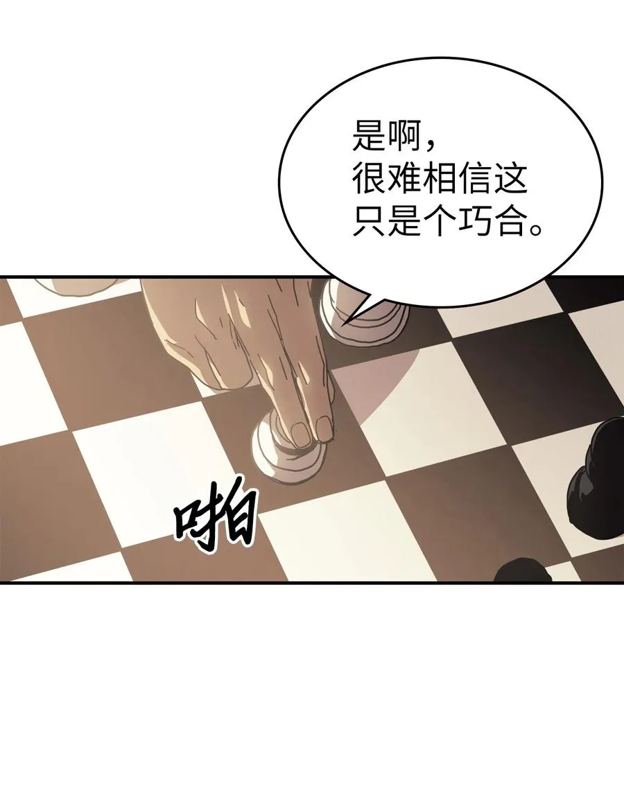 150 150 第5页