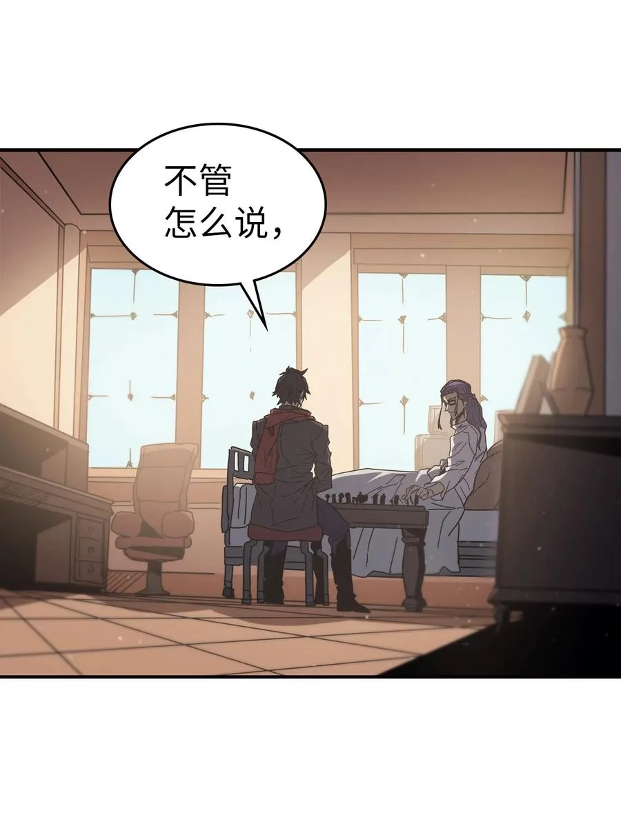 150 150 第6页