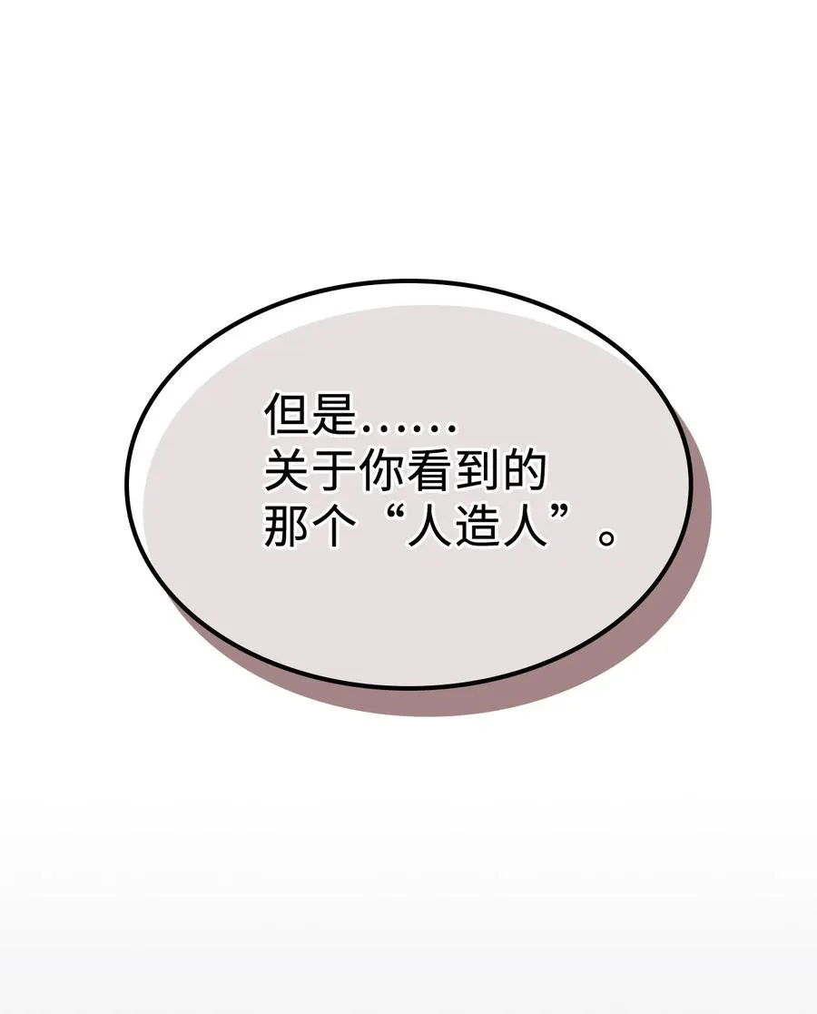 150 150 第8页