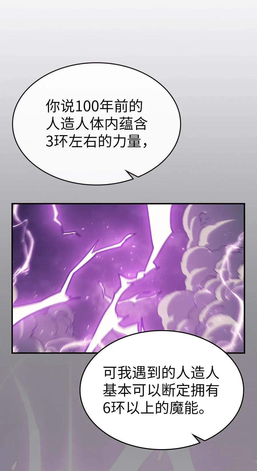 150 150 第9页