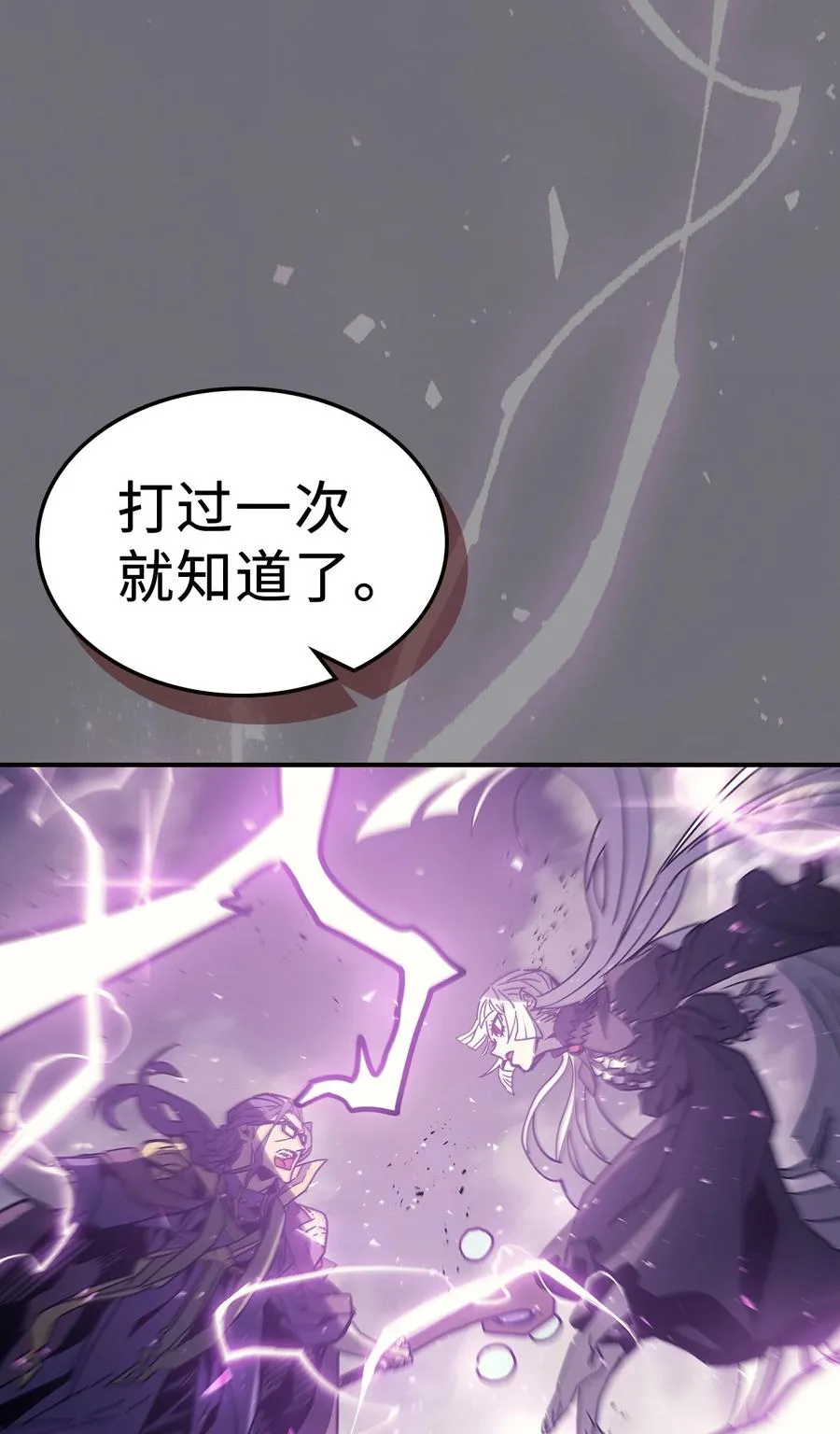 150 150 第11页