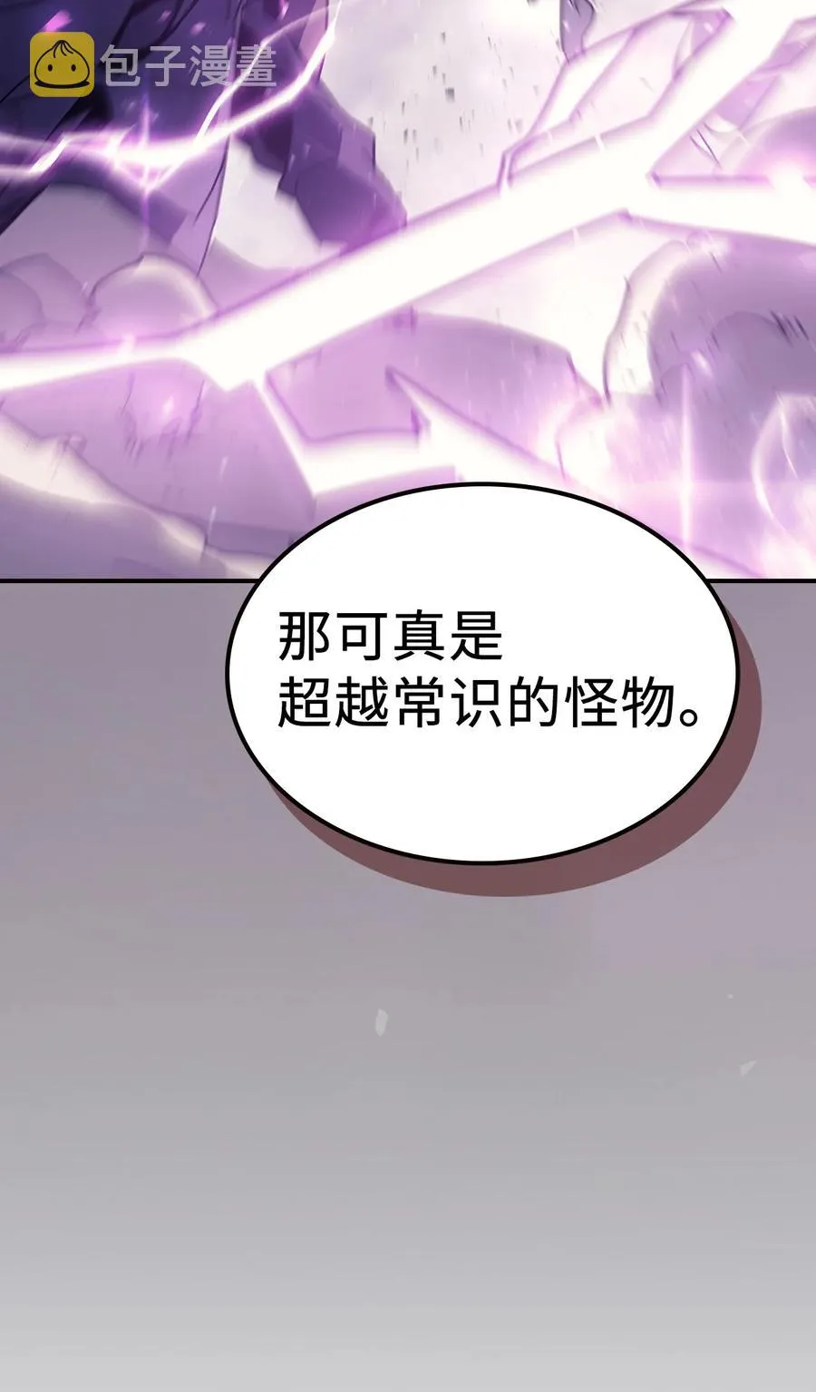 150 150 第12页