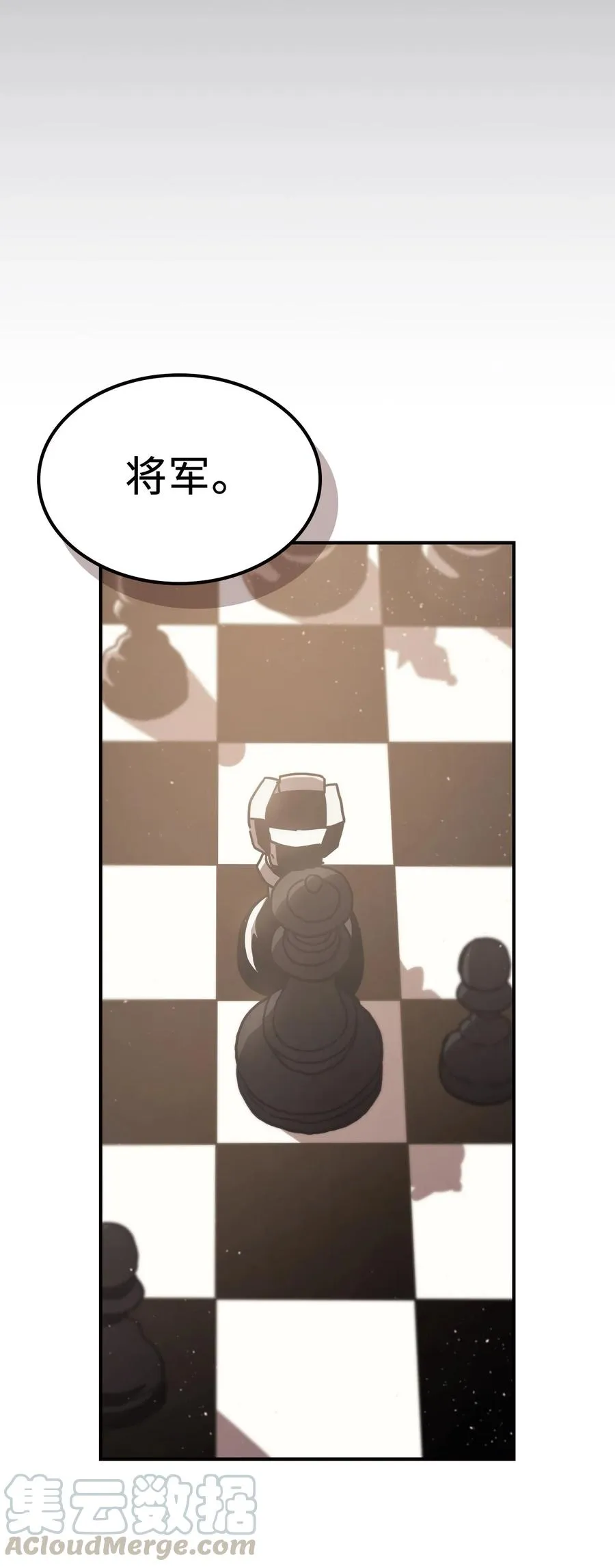 150 150 第13页