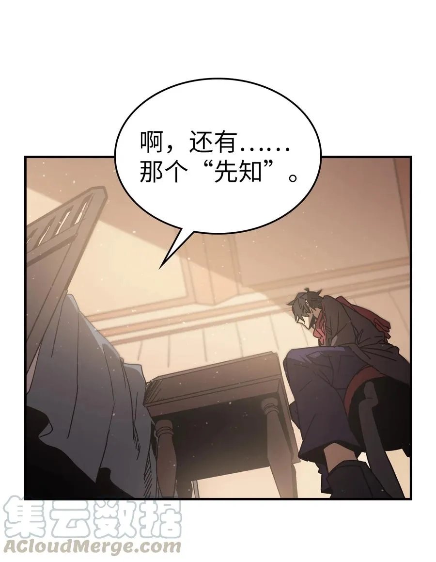 150 150 第16页