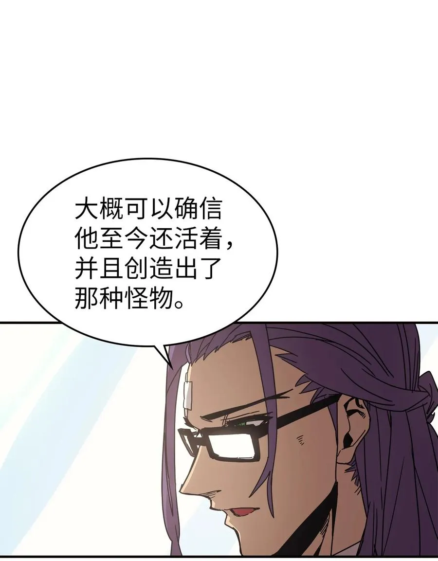 150 150 第17页
