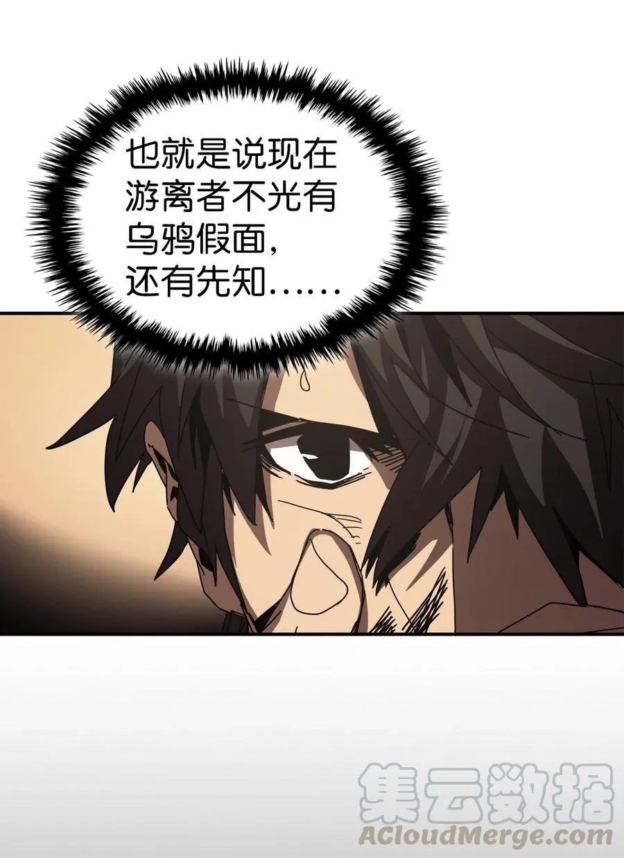150 150 第19页