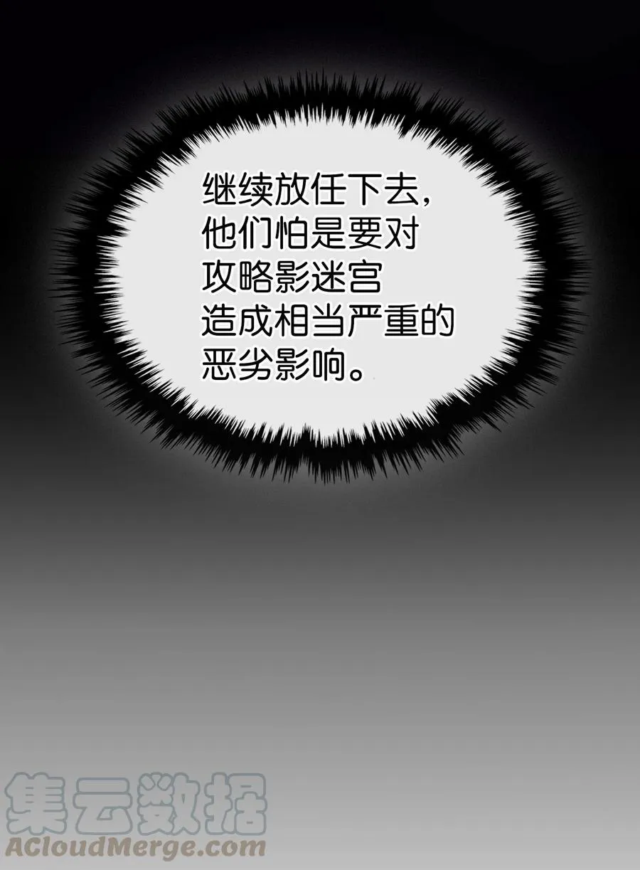 150 150 第22页