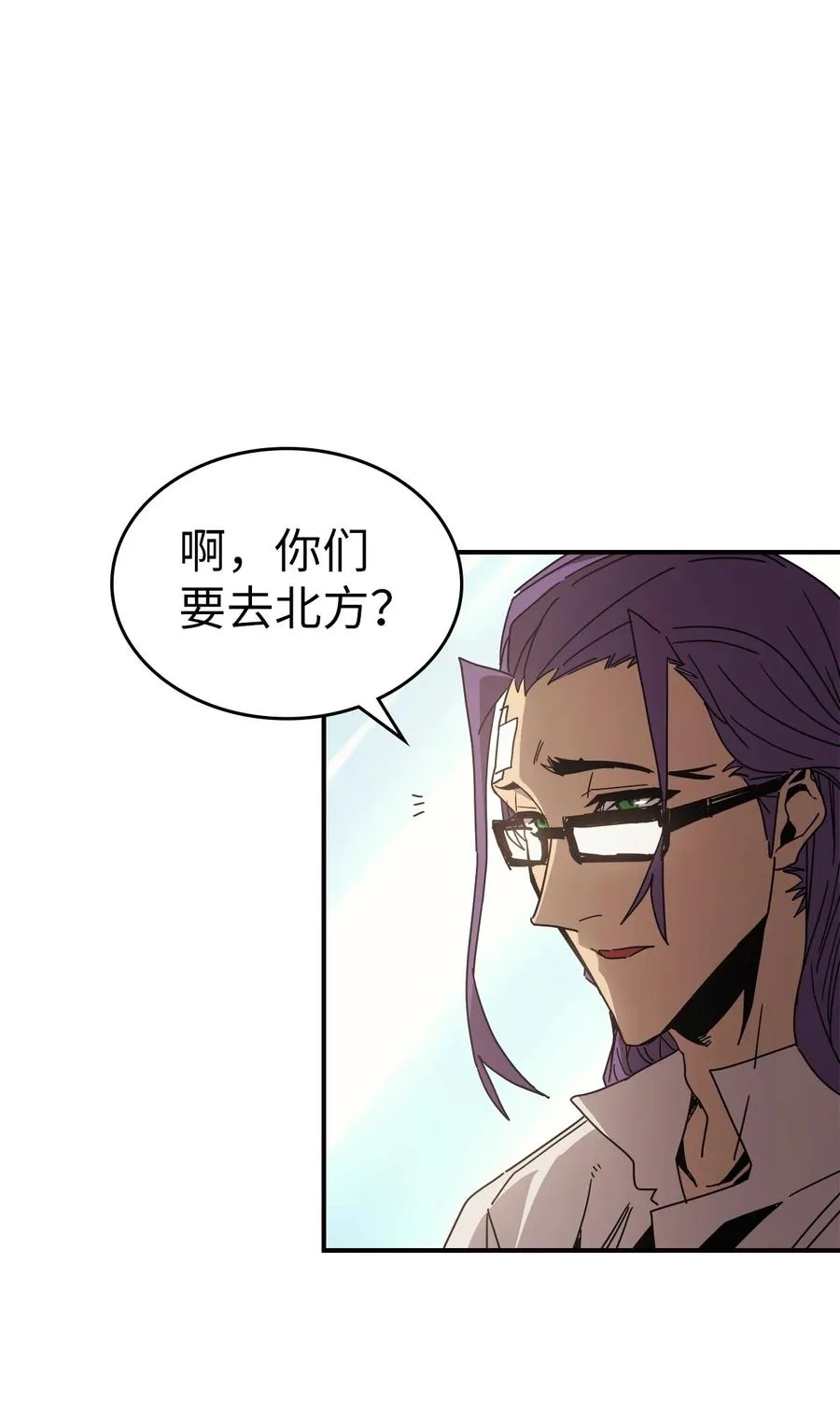 150 150 第26页