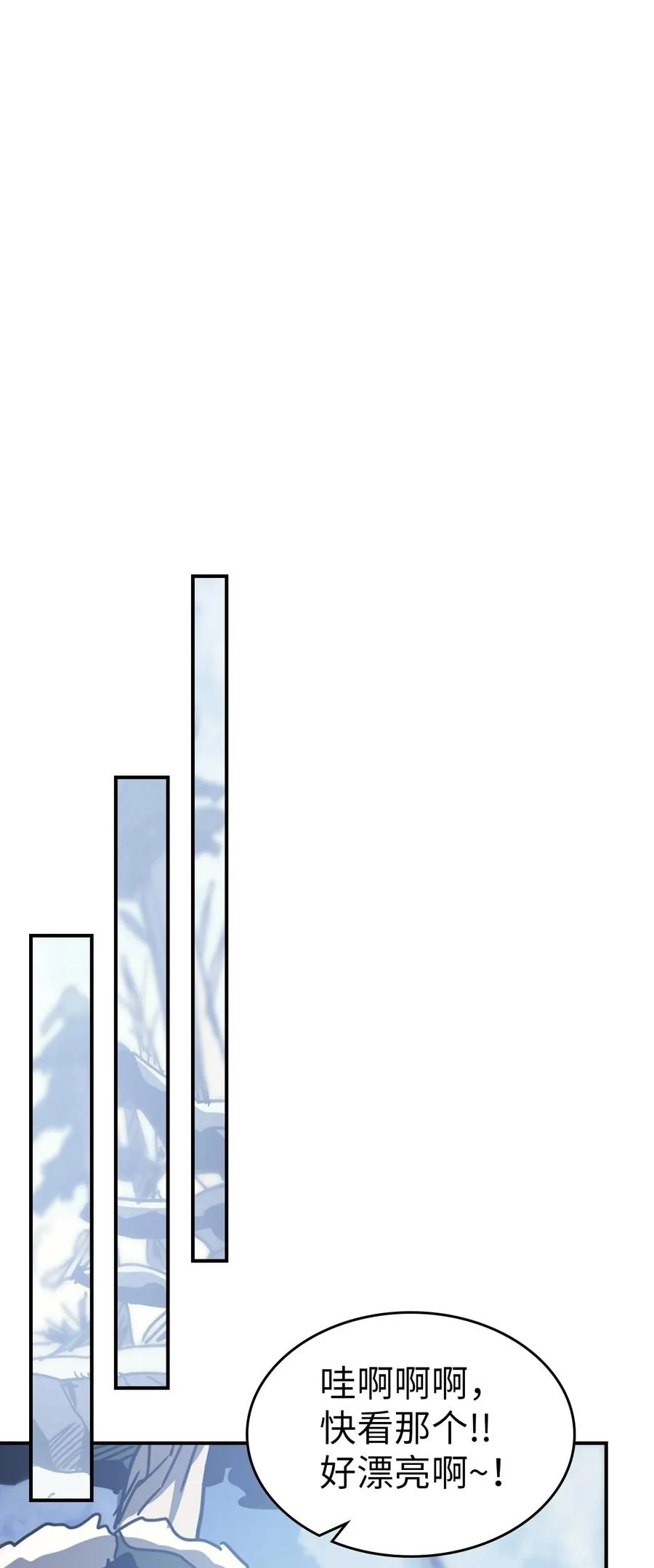 150 150 第29页
