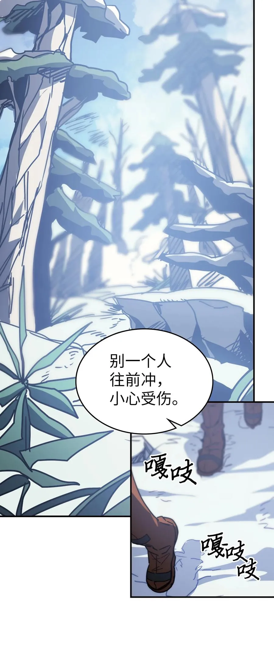 150 150 第30页