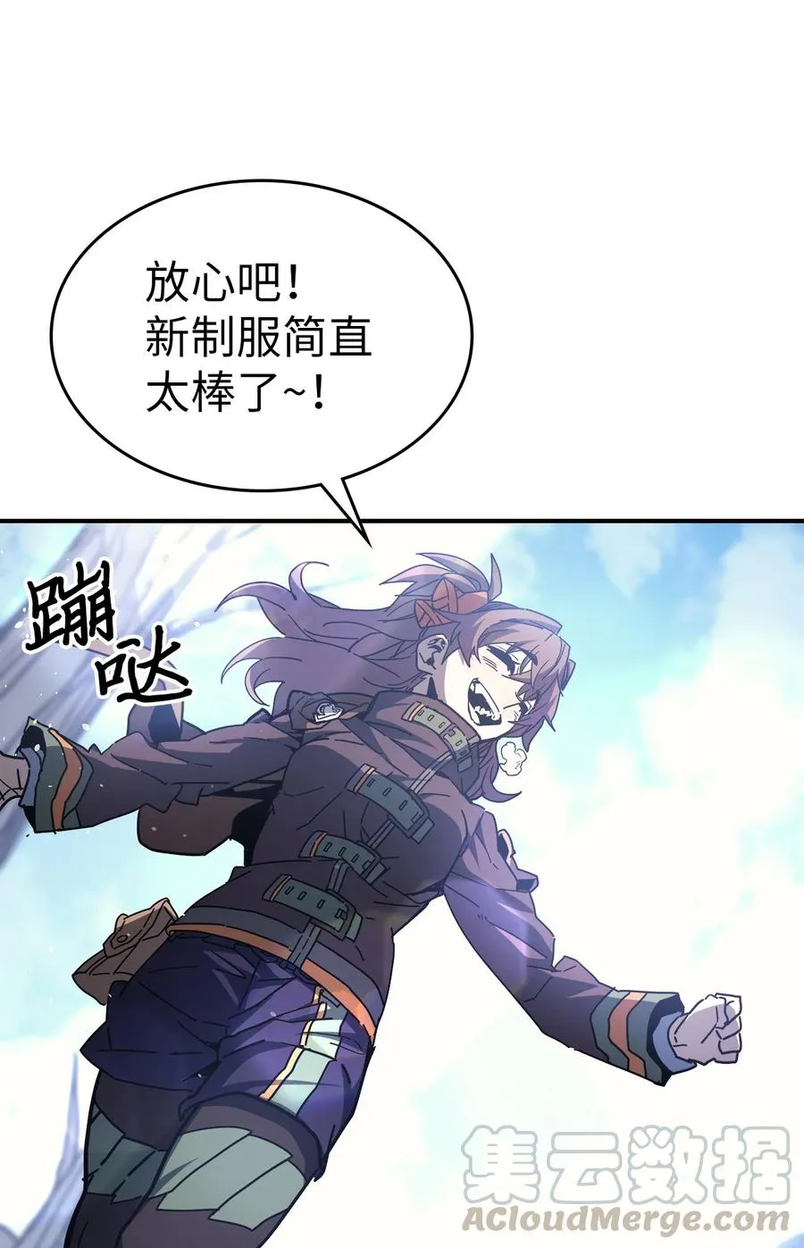 150 150 第31页