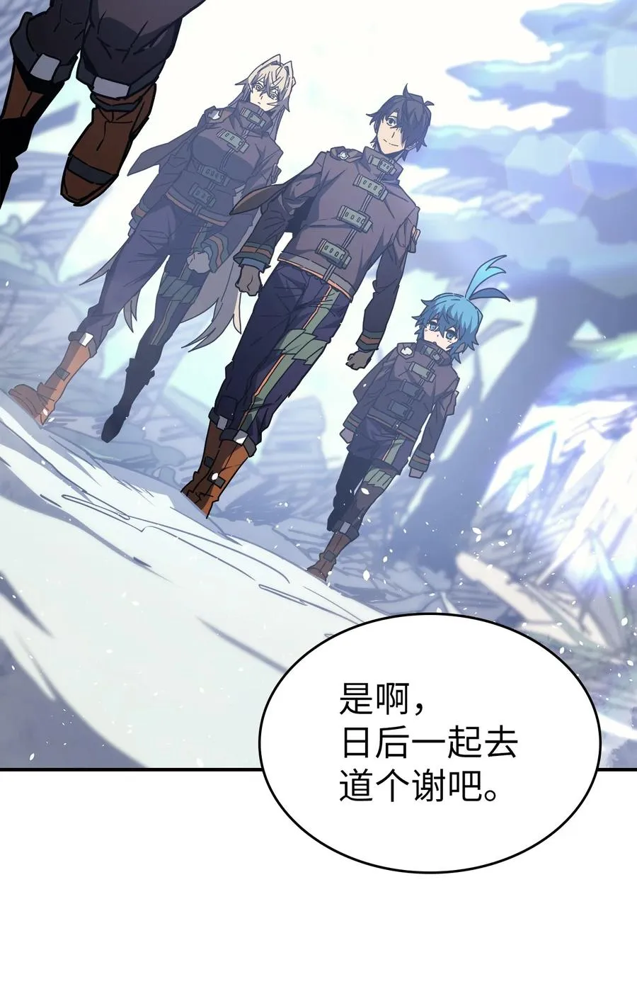 150 150 第32页
