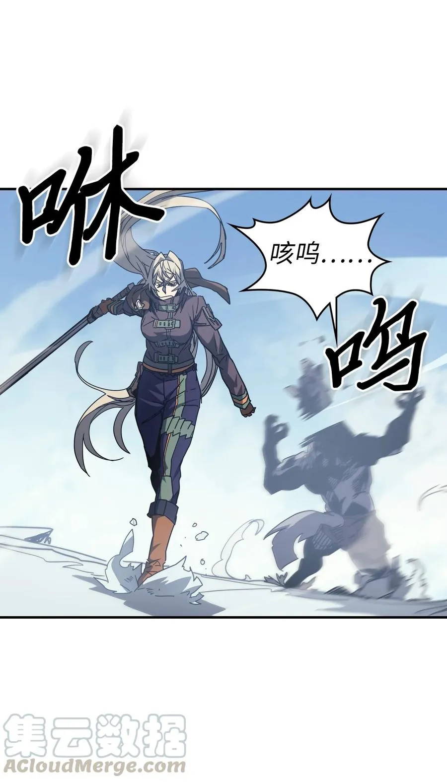 150 150 第37页