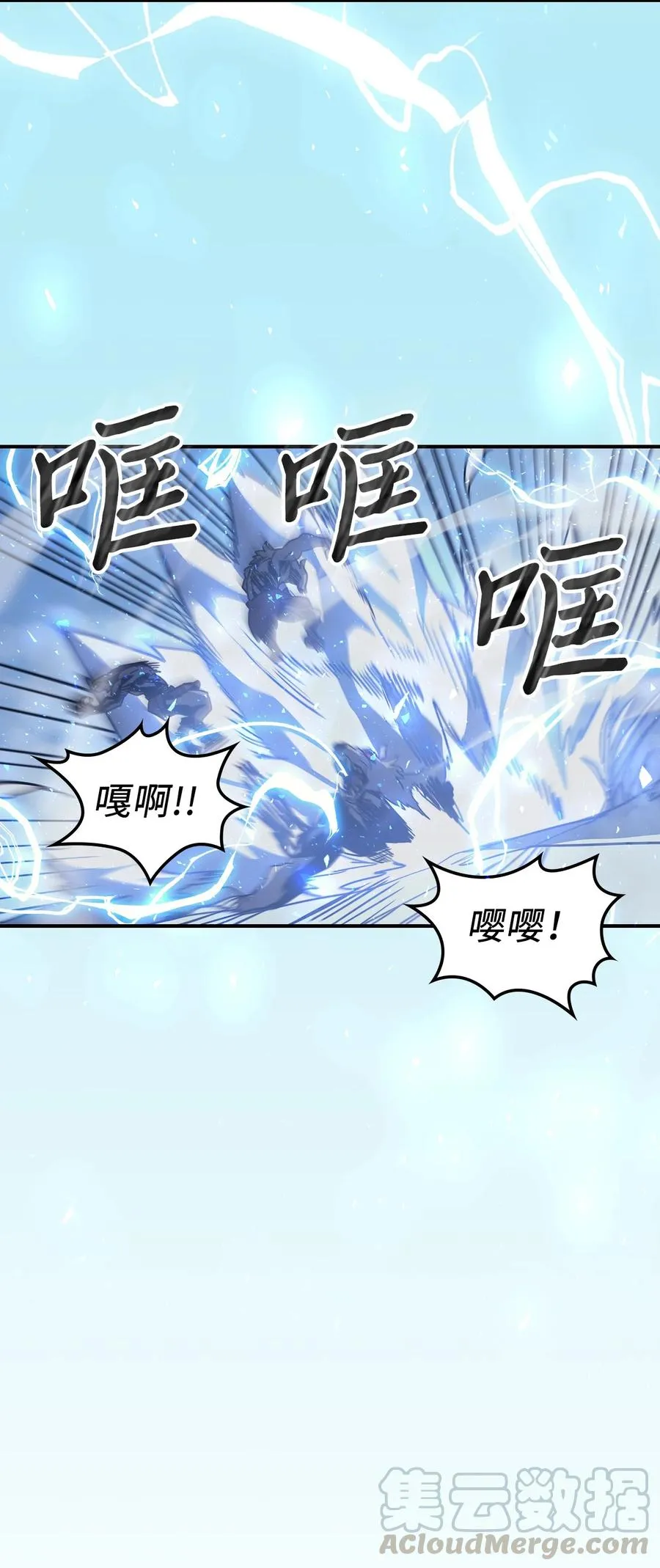150 150 第43页