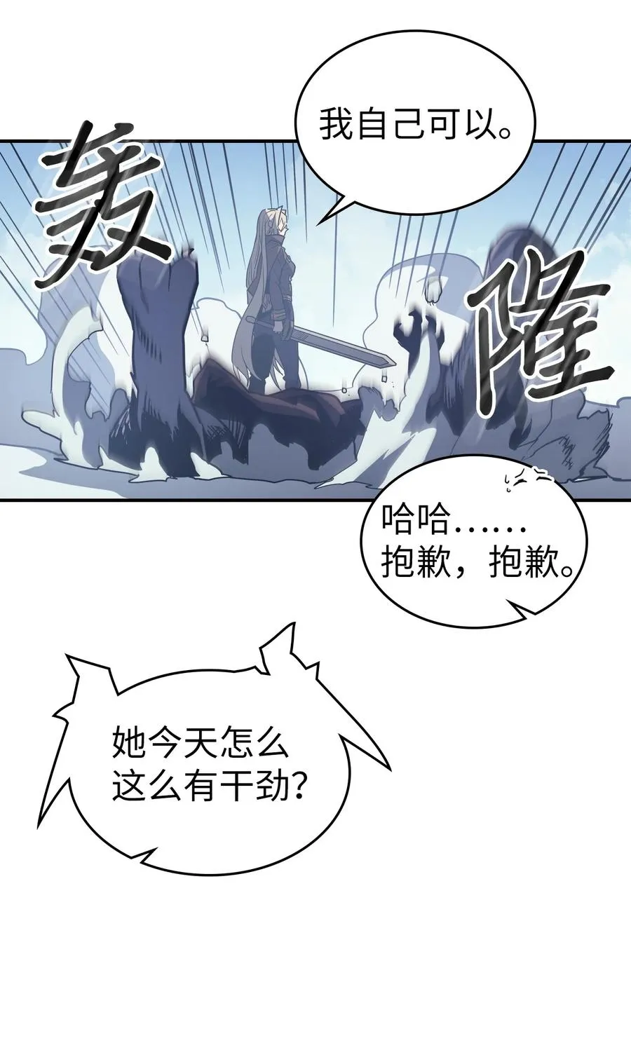 150 150 第47页