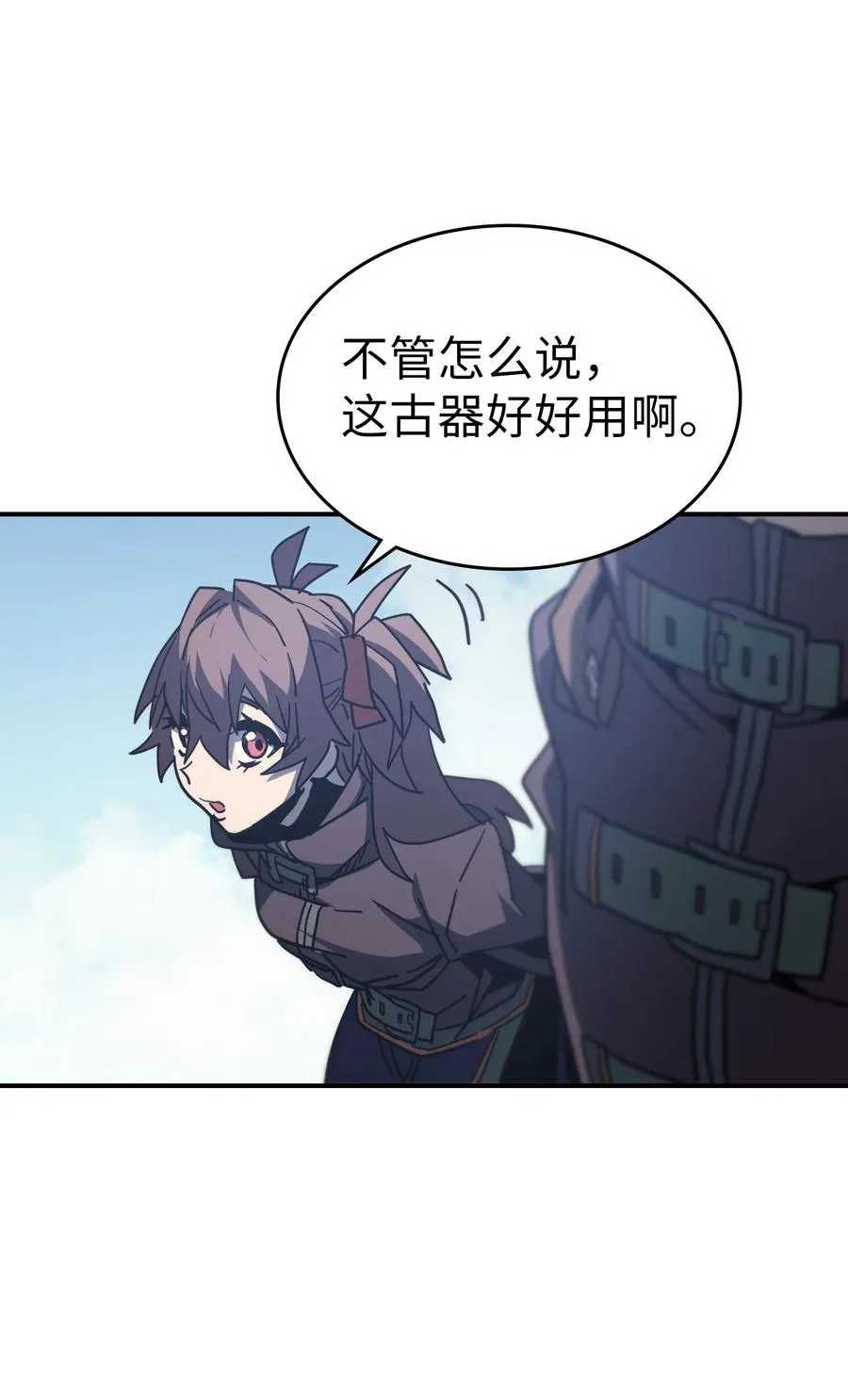 150 150 第48页